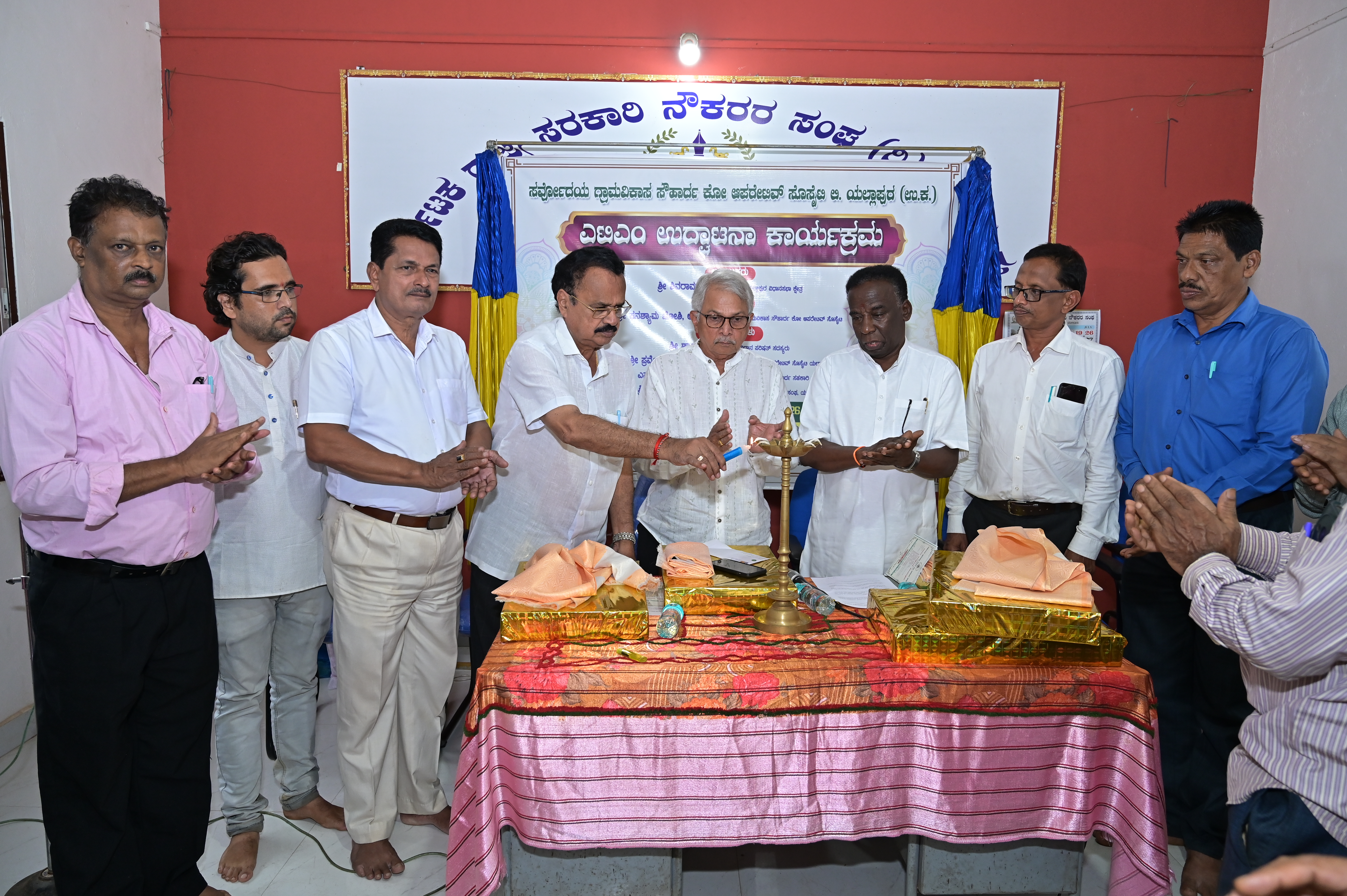 Sarvodaya society event