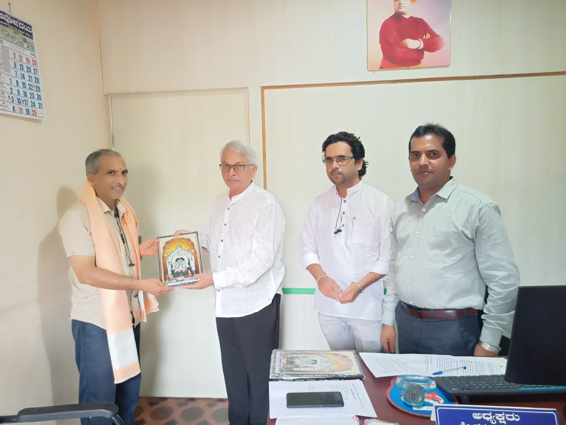 Sarvodaya society event