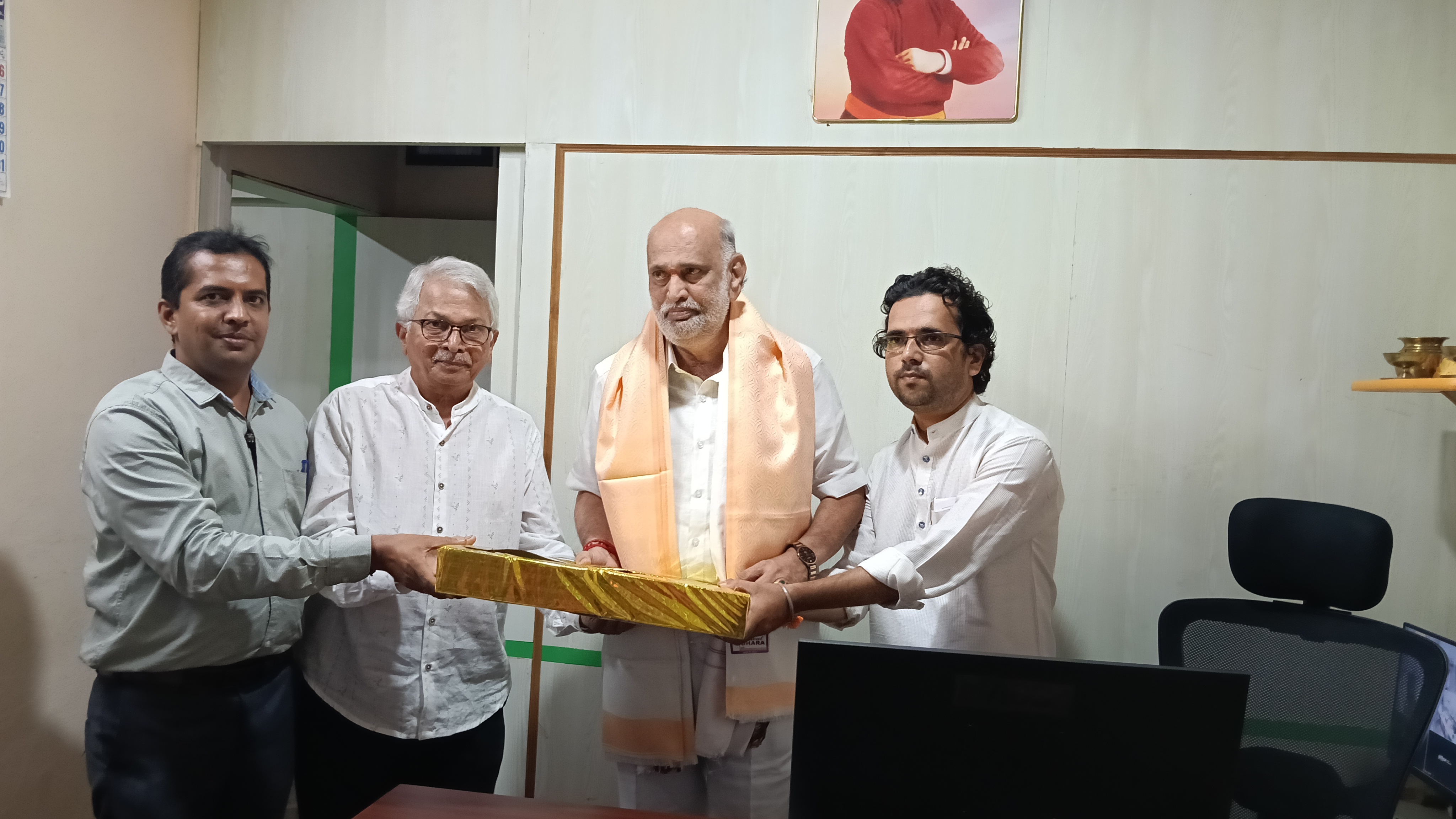 Sarvodaya society event