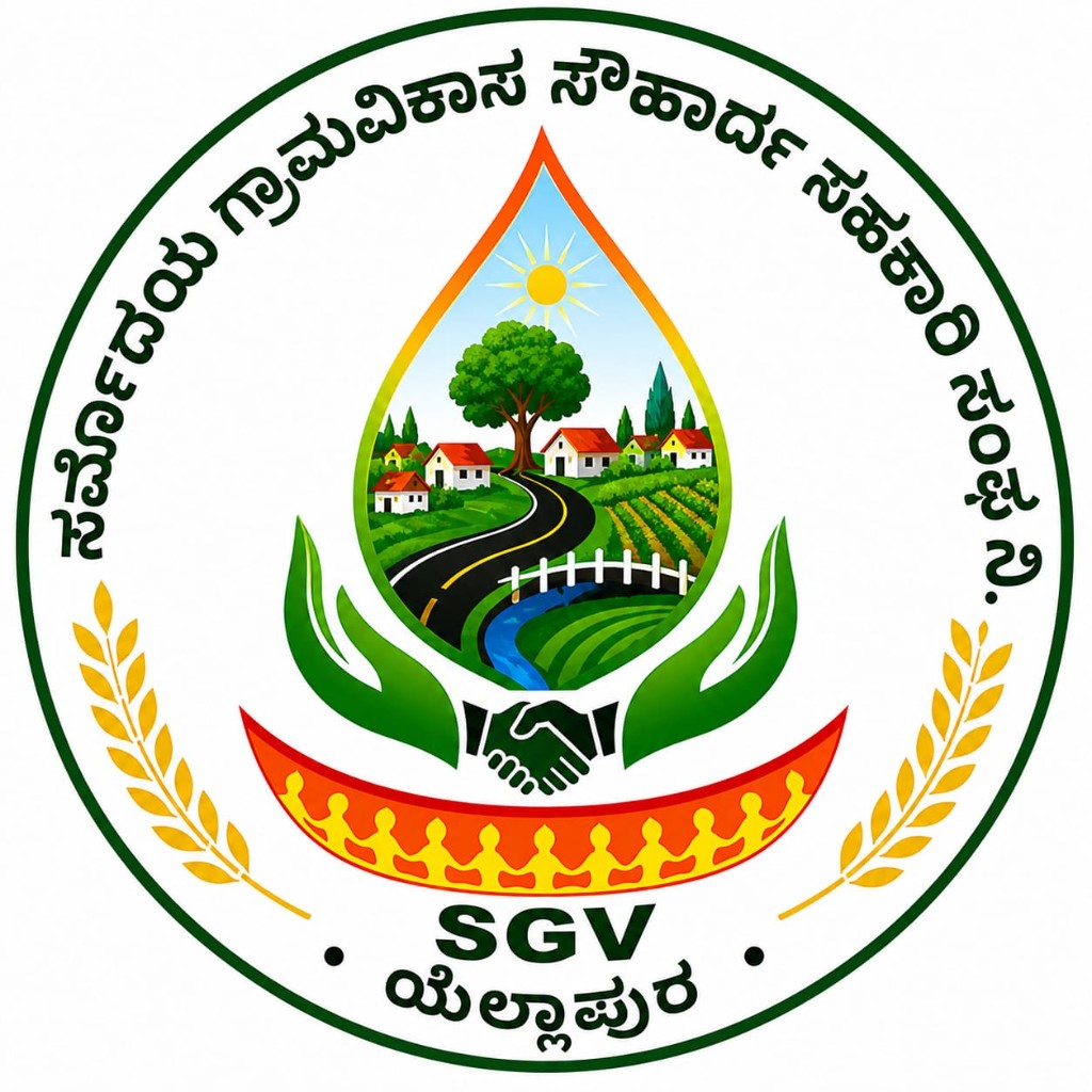 Sarvodaya SGV Logo